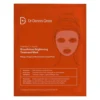 Dr Dennis Gross C Lactic Brightening Biocellulose Treatment Mask -Elemis Shop C Lactic Brightening Biocellulose Treatm 54177 detail