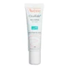 Avène Avene Cicalfate+ Scar Gel 1 Avène Avene Cicalfate+ Scar Gel -Elemis Shop Cicalfate Scar Gel 36107 detail