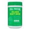 Vital Proteins Collagen Beauty Greens -Elemis Shop Collagen Beauty Greens 42382 8116 detail