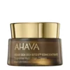 Ahava Dead Sea Osmoter Concentrate Supreme Hydration Cream