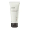 Ahava Dermud Intensive Foot Cream