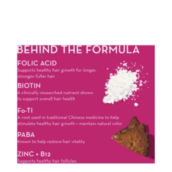 HUM Nutrition Hair Strong Gummies 4 HUM Nutrition Hair Strong Gummies - Image 2