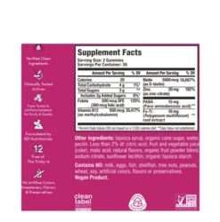 HUM Nutrition Hair Strong Gummies 10 HUM Nutrition Hair Strong Gummies -Elemis Shop Hair Strong Gummies add3 71737 9171 general