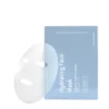 Di Morelli Hydrating Sheet Mask Box 2 Di Morelli Hydrating Sheet Mask Box -Elemis Shop Hydrating Sheet Mask Box 46215 7323 detail