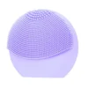 FOREO Luna Play Plus 2 - I Lilac You -Elemis Shop Luna play plus 2 I Lilac You 80483 detail