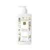 Eminence Organics Mangosteen Body Lotion -Elemis Shop Mangosteen Body Lotion 79032 detail
