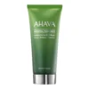 Ahava Mineral Radiance Instant Detox Mud Mask -Elemis Shop Mineral Radiance Instant Detox Mud Mask 57583 detail