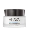 Ahava Night Replenisher - Normal To Dry Skin 1 Ahava Night Replenisher - Normal To Dry Skin -Elemis Shop Night Replenisher Normal To Dry Skin 8870 detail