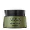 Ahava Pretinol Cream 2 Ahava Pretinol Cream -Elemis Shop Pretinol Cream 9653 detail