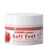 Gehwol Fusskraft Soft Feet Butter Pomegranate And Moringa -Elemis Shop Soft Feet Butter 35367 detail
